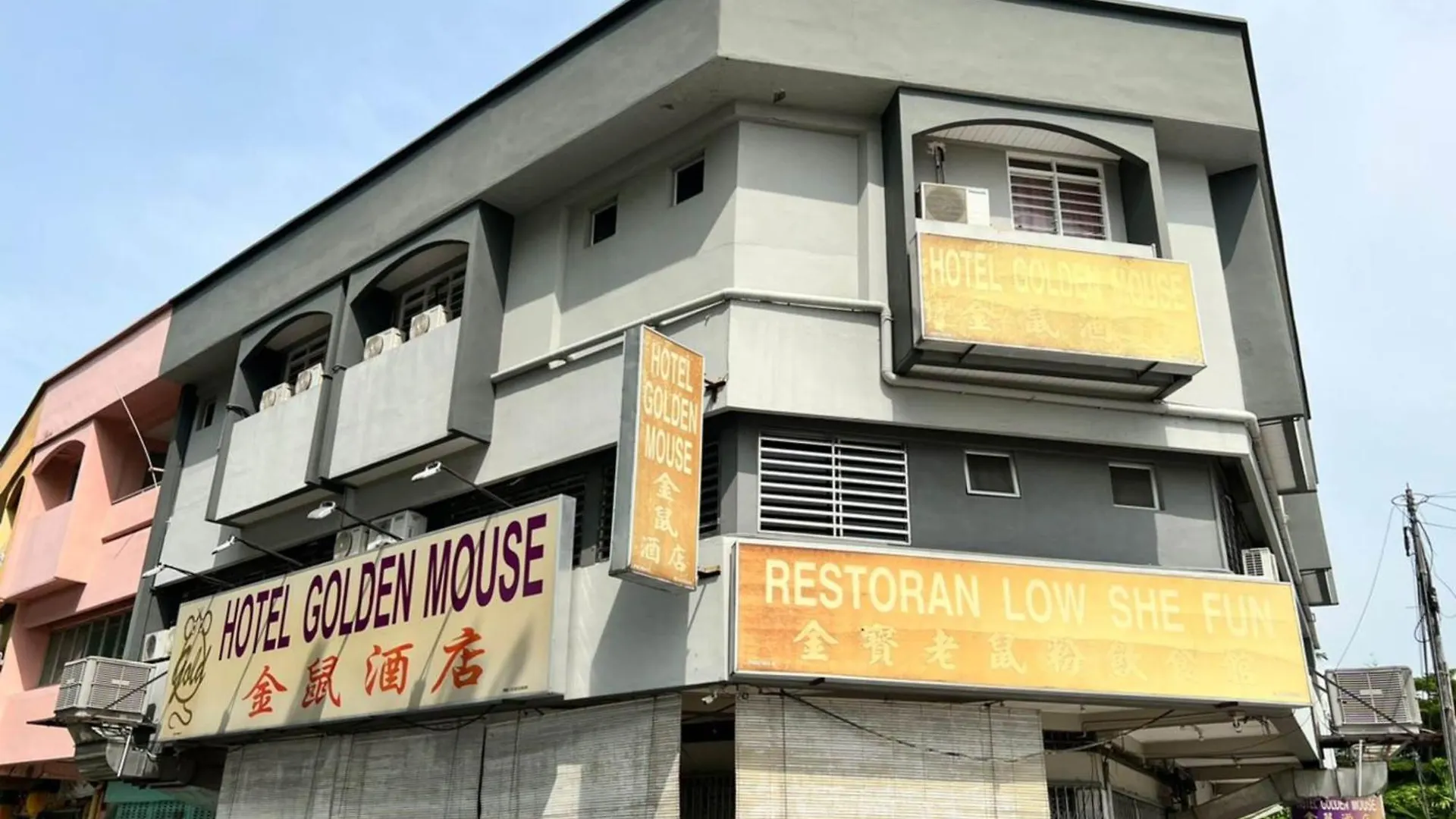 Oyo 90994 Hotel Golden Mouse Ipoh 2*,  Malaysia