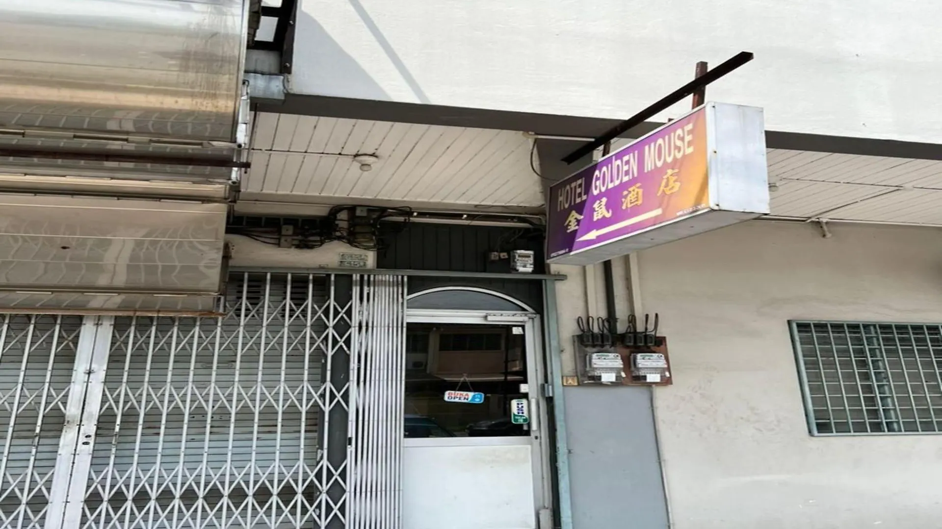 **  Oyo 90994 Hotel Golden Mouse Ipoh Malaysia