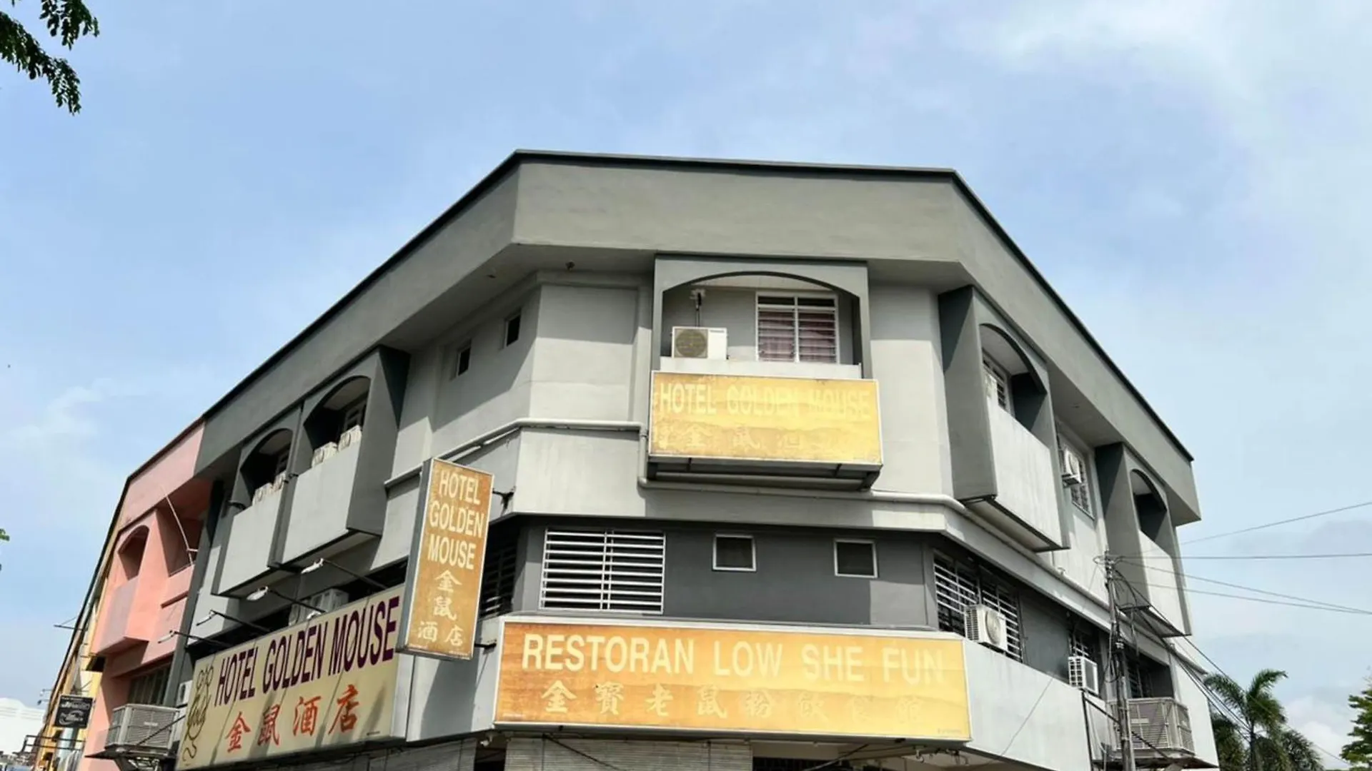 Oyo 90994 Hotel Golden Mouse Ipoh 2*,